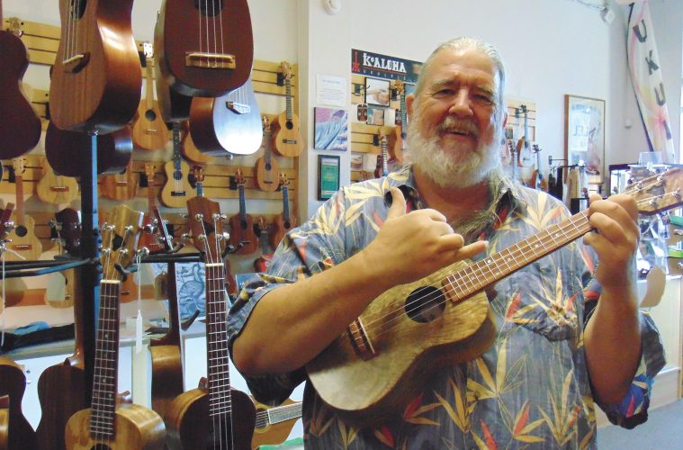 Hawaiian Ukulele & Guitar